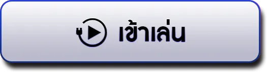 register01-10 เว็บตรงไม่ผ่านเอเย่นต์